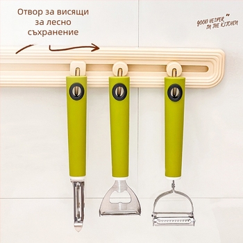 Универсална обелка и ренде за плодове и зеленчуци, две функции в едно – обелка за диня и плодове, Platinum, неръждаема стомана (420/304+410) с PP дръжка, кухненски инструмент