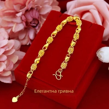 Женска гривна от сплав с електроплакиране – Zhenhuang Jewelry, модерен стил, есен 2024