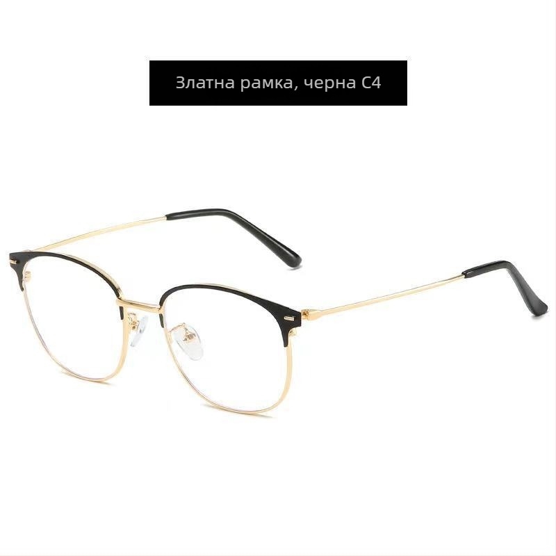 Очила за четене с мултифокални лещи, двойно използване за далеч и близко, анти‑синя светлина, UV защита, рамка от полу-титанова сплав