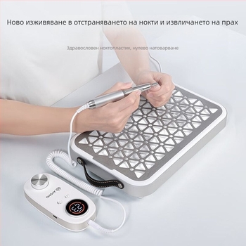 AMDMG D460 електрическа полировачка за нокти с куха чашка, водоустойчива – за премахване на мъртва кожа, професионален инструмент за маникюр