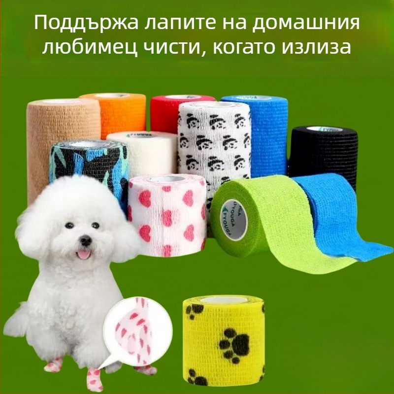 Кучешки обувки за разходка, защита за лапи, самозалепващ плат за лапи, еластична лента, износоустойчиви
