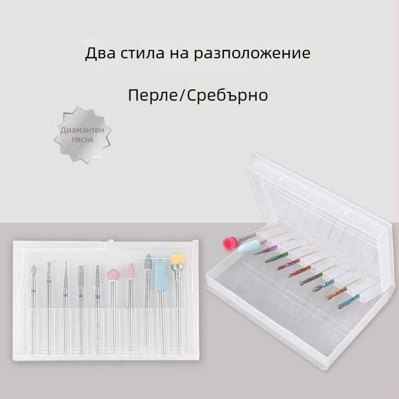 Комплект глави за полиране на нокти от волфрамова стомана – Myano, комплект за оформяне на нокти