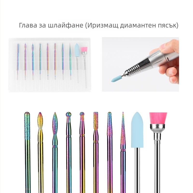 Комплект глави за полиране на нокти от волфрамова стомана – Myano, комплект за оформяне на нокти
