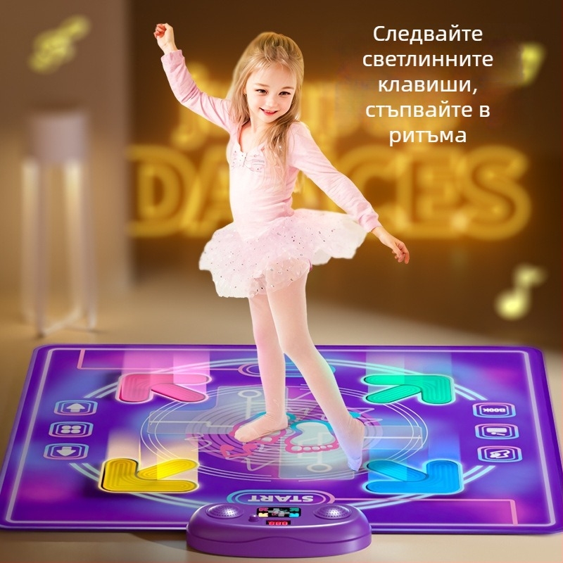 Детска спортно-музикална танцова подложка — сгъваема, интерактивна игра за родител и дете, от пластмаса, за деца на 7–14 години