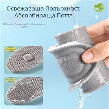 PU стелки за обувки с Mugwort дезодориращ ефект, пълна дължина, модел Light Fulfillment 666, напълно подплатени, унисекс