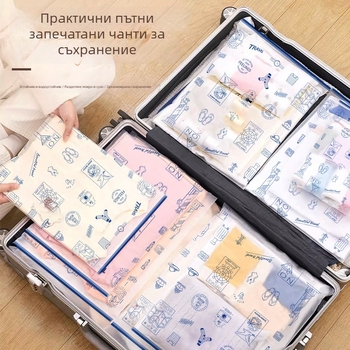 Чанта за съхранение на дрехи и обувки - квадратна форма, PET материал, модел KTZFD, многофункционална за пътуване, подходяща за козметика и бельо