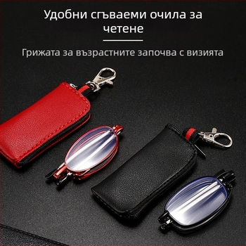 Нови сгъваеми очила за пресбиопия с метални телескопични дужки, антисиня светлина, UV защита, унисекс