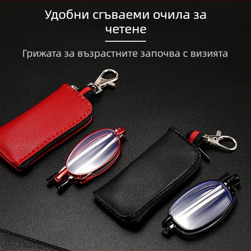 Нови сгъваеми очила за пресбиопия с метални телескопични дужки, антисиня светлина, UV защита, унисекс