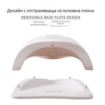 LED лампа за маникюр 80W Sun19 – сушене на гел лак, професионална и домашна употреба