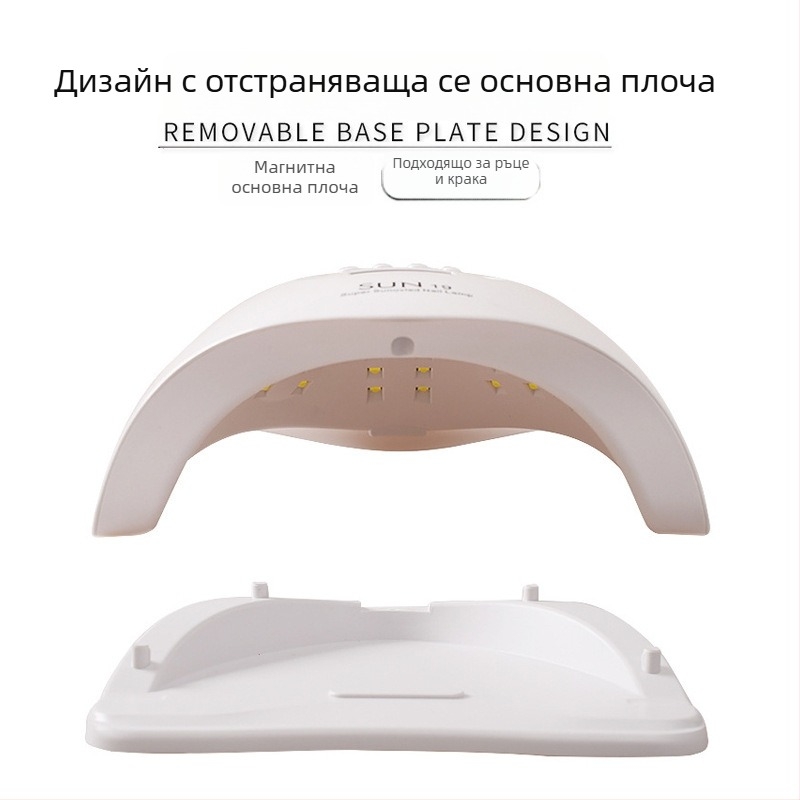 LED лампа за маникюр 80W Sun19 – сушене на гел лак, професионална и домашна употреба