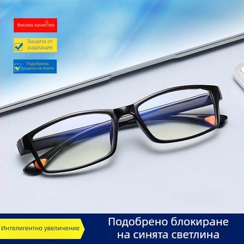 Ултралеки очила за четене с анти‑синя светлина за пресбиопия, удобни за възрастни мъже и жени, квадратна пълна рамка, ретро литературен стил