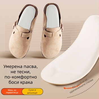 PU стелки за обувки с Birkenstock форма, дезодориращи стелки, пълна дължина опора за свода, цялостни стелки