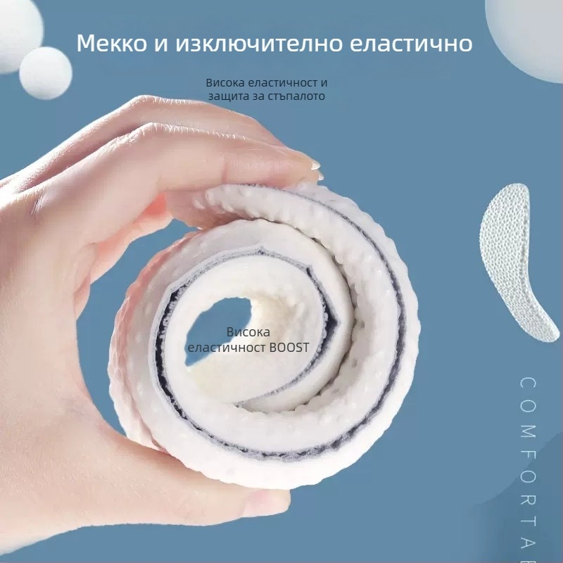Peinong спортни стелки за обувки – PU, дишащи, абсорбиращи пот, ударопоглъщащи, пълен стелков слой