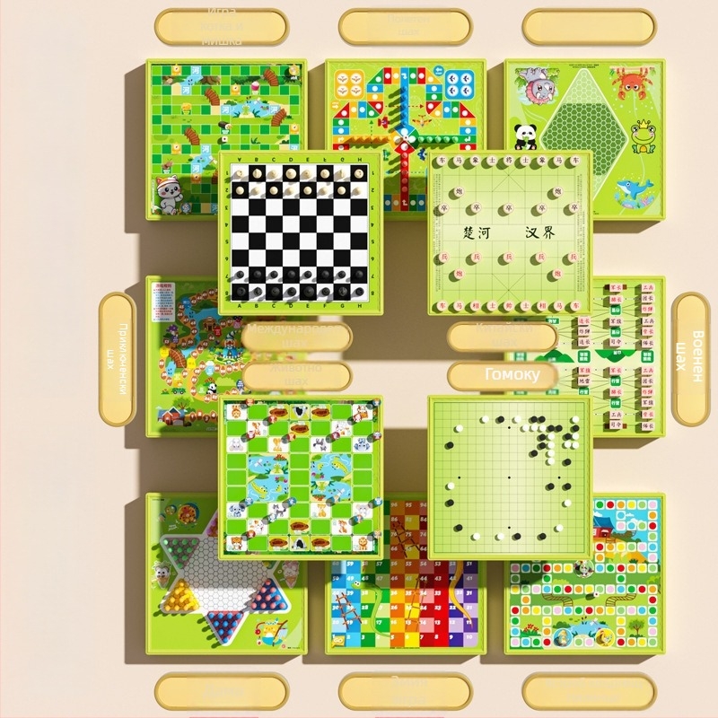 12-in-1 преносим настолен комплект за игри — Flying Chess, Checkers, Sudoku и Go; пластмасова конструкция; за възраст 7–14