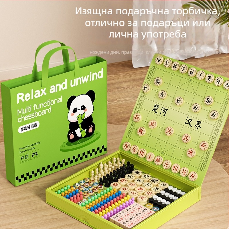 12-in-1 преносим настолен комплект за игри — Flying Chess, Checkers, Sudoku и Go; пластмасова конструкция; за възраст 7–14