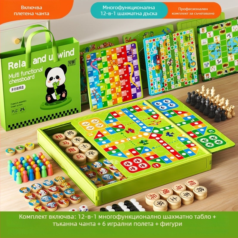 12-in-1 преносим настолен комплект за игри — Flying Chess, Checkers, Sudoku и Go; пластмасова конструкция; за възраст 7–14