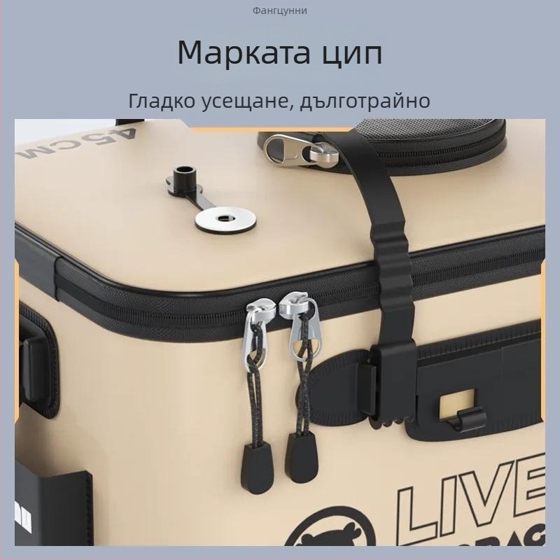 Сгъваема EVA кофа за живи риби, риболовно оборудване, подсилена конструкция