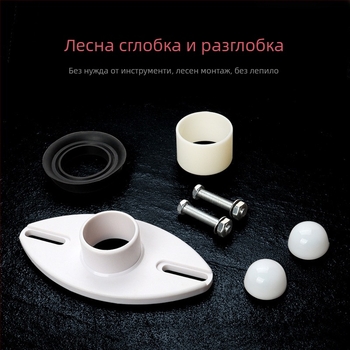 Уринарен аксесоар с конска глава, стенен монтаж, ABS пластмаса, връзка за отводняване, хоризонтален щепсел