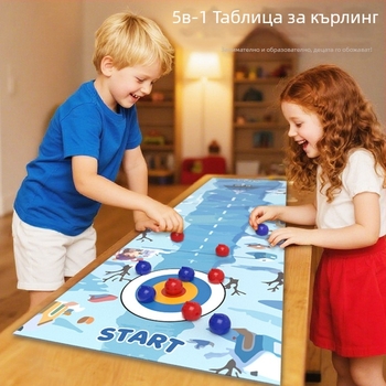 Детска настолна игра за кърлинг – двуигрова интерактивна образователна игра, пластмаса, за деца 4–14 г., развива координацията ръка-око