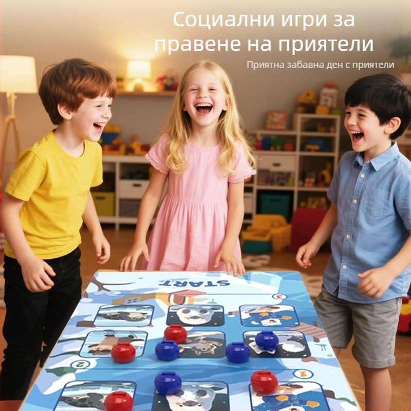 Детска настолна игра за кърлинг – двуигрова интерактивна образователна игра, пластмаса, за деца 4–14 г., развива координацията ръка-око