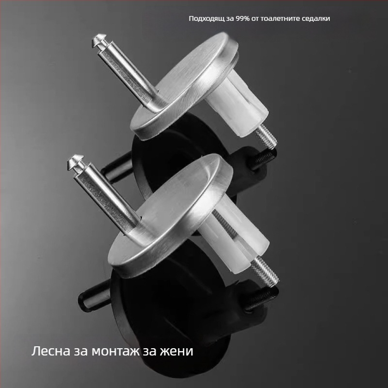 Комплект фиксиращи болтове за капака на тоалетната, метал+ПП, стил лайт лукс, марка Summer Solstice, универсална съвместимост