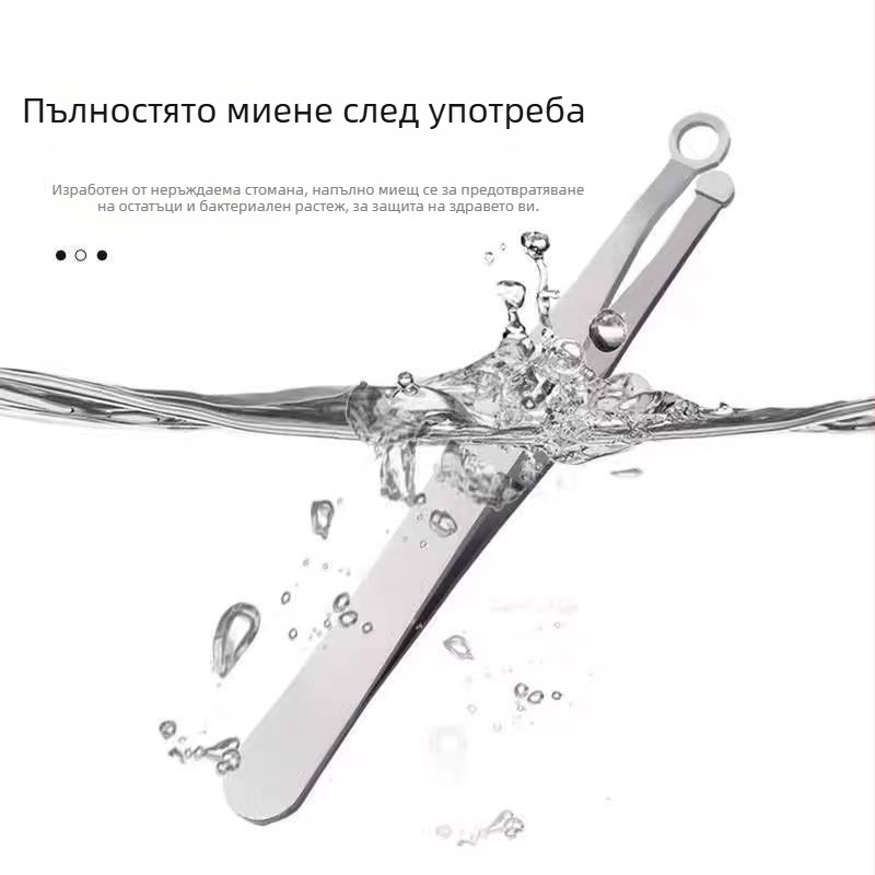 Ръчен тример за носни косми – неръждаема стомана, кръгла глава, за подстригване на носни косми и вежди