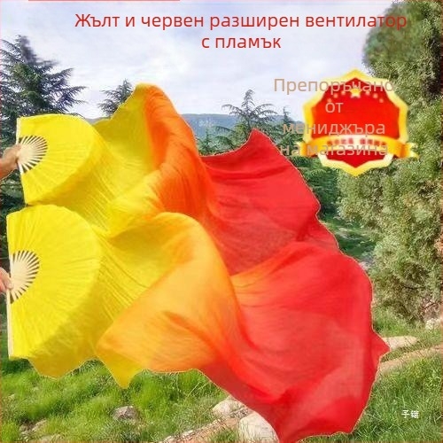 Дълъг квадратен копринен фен за танц на корема, Bodhi материал, етнически стил, литературно ретро