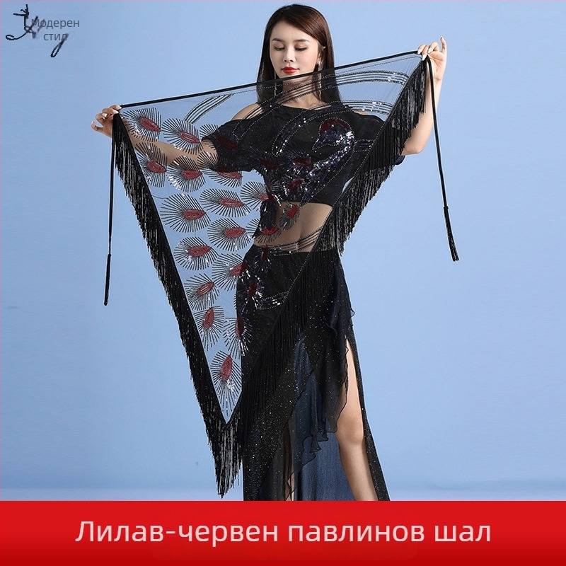 Костюм за Belly Dance с триъгълен шал и ресни за сцена, найлонова материя, съдържание на найлон 50-70%, женски пол, пролет 2023
