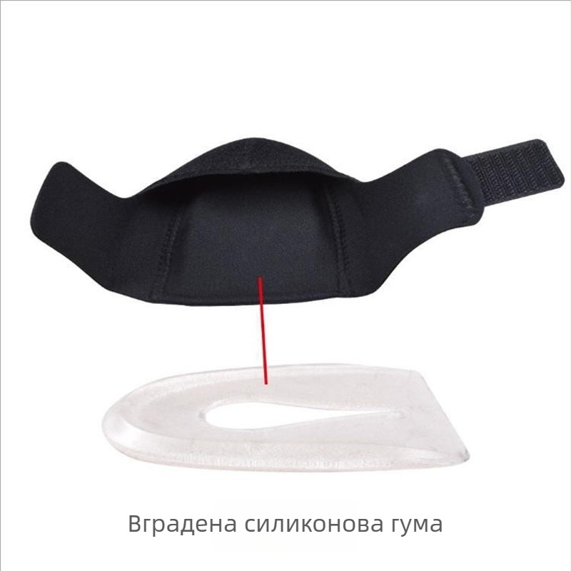 Силиконова пета чорап със регулируемо Velcro повдигане, ударопоглъщаща подложка за петата и ортопедична стелка за маратонки