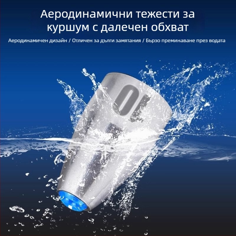 Тежест куршум за Каролина риг, куха конструкция с пластмасово ядро, дълго хвърляне, против закачане, стоманено