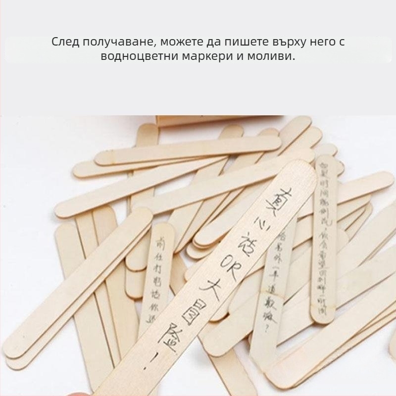 Класов лотариен цилиндър за призоваване по списък — произволно теглене на имена, празни талони, творческа игра в класната стая (Материал: Друг; Възраст: 0–3; 3C Категория: Играчки за 14+; Приложения: Други)