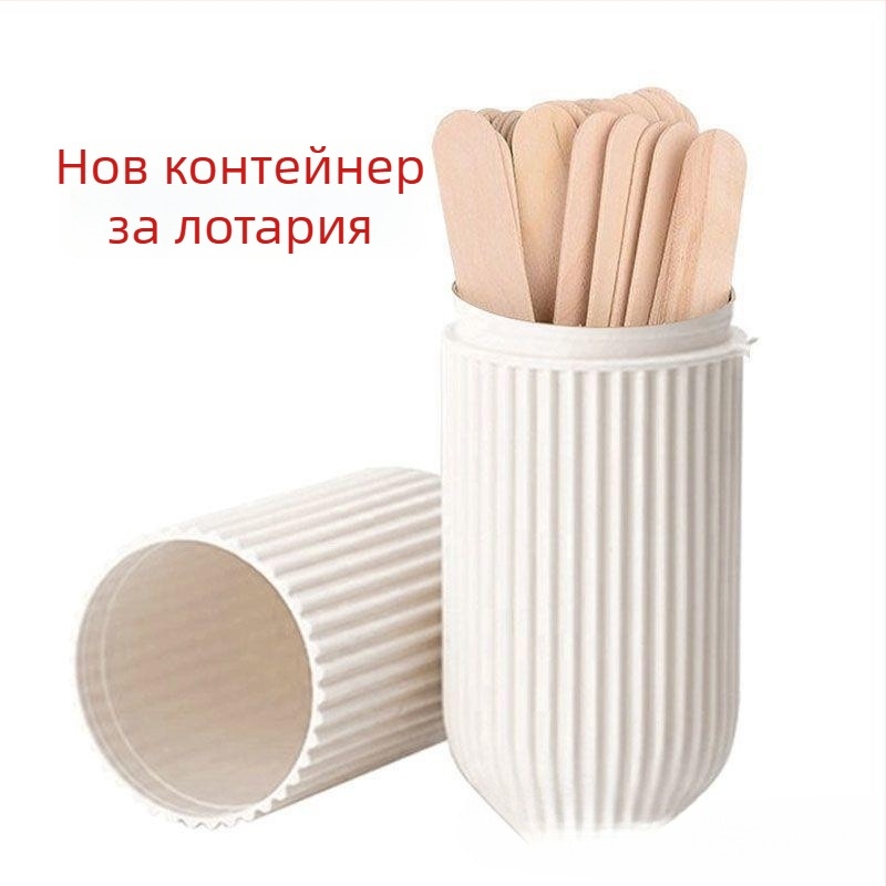 Класов лотариен цилиндър за призоваване по списък — произволно теглене на имена, празни талони, творческа игра в класната стая (Материал: Друг; Възраст: 0–3; 3C Категория: Играчки за 14+; Приложения: Други)