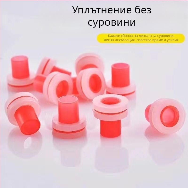 Силиконова уплътнителна шайба за 1/2-инчов ъглов кран — без резба, уплътнение и подложка за бърз монтаж