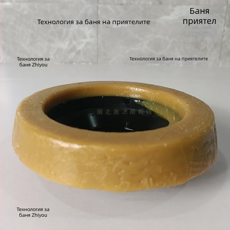 Тоалетен восъчен пръстен за уплътнение — пластмаса + восък, устойчива на миризми и протичане, за монтаж чрез поставяне, произход Чаожоу, Гуандун, модерен минималистичен стил
