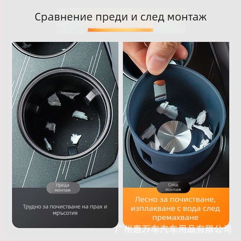 Mangniu силиконови интериорни аксесоари – 001 подложка за чаша