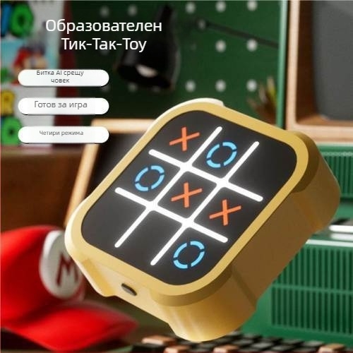 Пластмасова дъска за игри за деца — Гомоку и кръстчета с нули; мултифункционално табло в цветна кутия, развива интелекта и координацията ръка-ум.