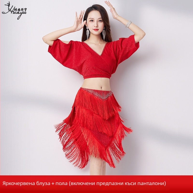 Рокля за Belly dance с V-образно деколте и пискюли – сребърна мрежеста тъкан, основен материал: найлон, за жени, лято 2023