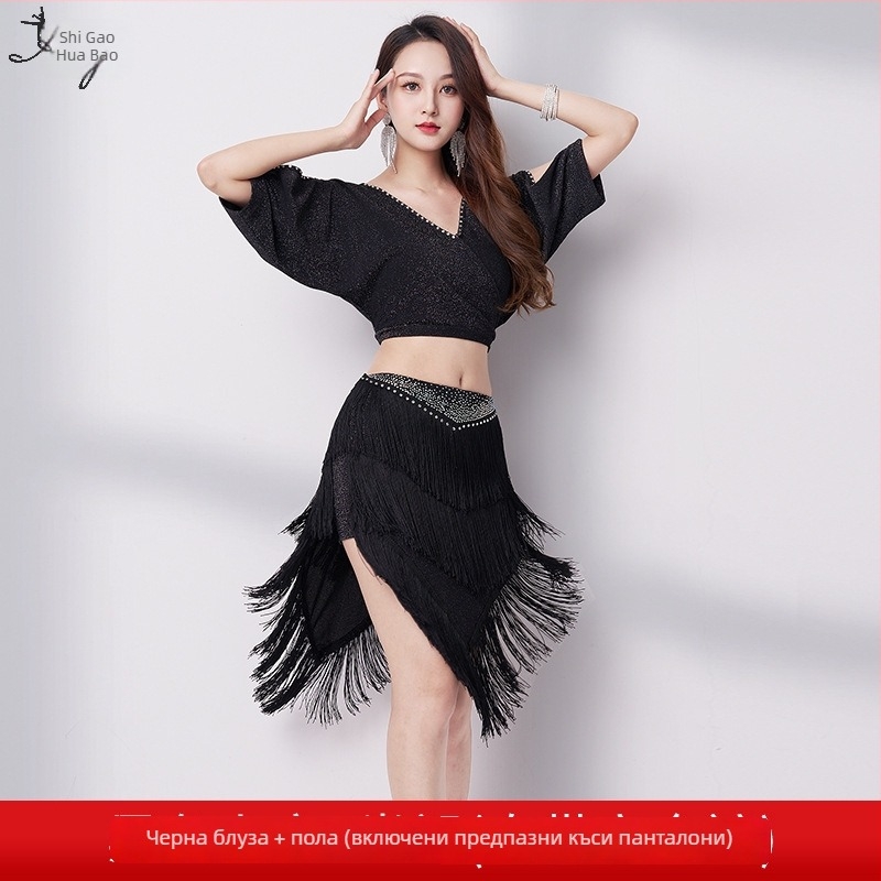Рокля за Belly dance с V-образно деколте и пискюли – сребърна мрежеста тъкан, основен материал: найлон, за жени, лято 2023