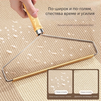 Ръчен ролер за власинки и премахване на косми по дрехи (Пластмаса; Su Feng Shang; ASN1227; есен 2024; модерен минималистичен стил)