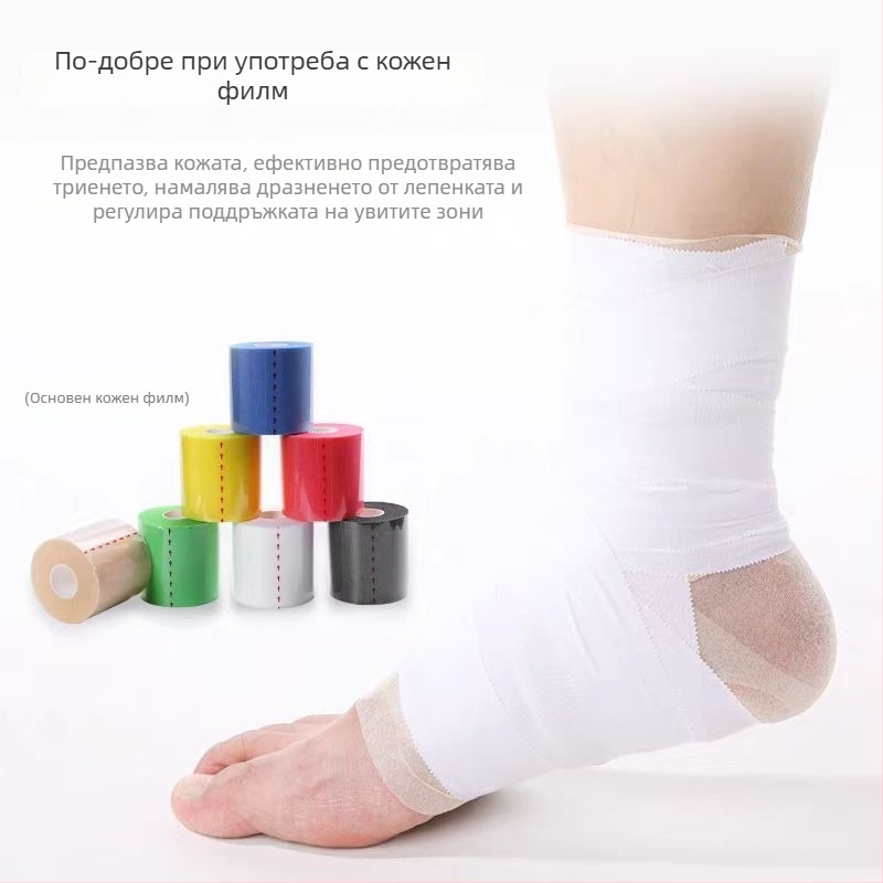 Спортна лента за фиксация на стъпалото и ставите, поддръжка на китката и пръстите, бяла тънка лепяща лента, еластичен бинт.