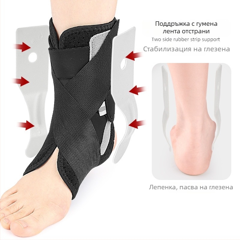 Глезенна поддръжка — двойна еластичност, регулируема и динамична, SBR материал, за бягане, колоездене и здравословен масаж