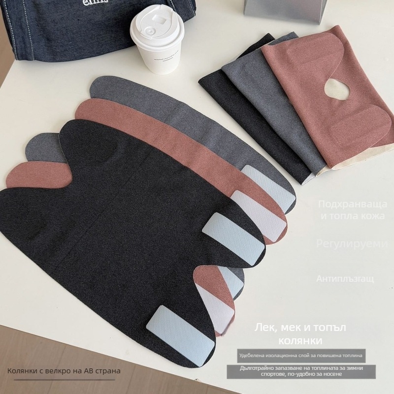 Compete Топли коленни предпазители за колоездене през есен-зима, регулирани с велкро подпори за възрастни (Зимен сезон 2025)