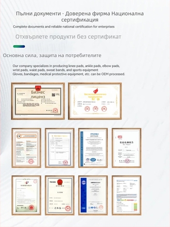 Колянна подложка със три презрамки за спорт – за бадминтон, бягане и баскетбол, защита на коляното, против удар, дишаща за планински туризъм