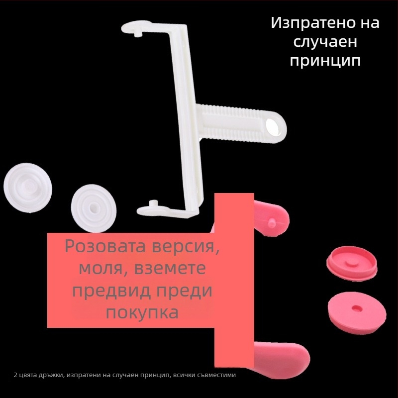 Лепяща ролка за премахване на косми с 60 слоя разкъсваема хартия и сменяемо ядро, наклонено разкъсване