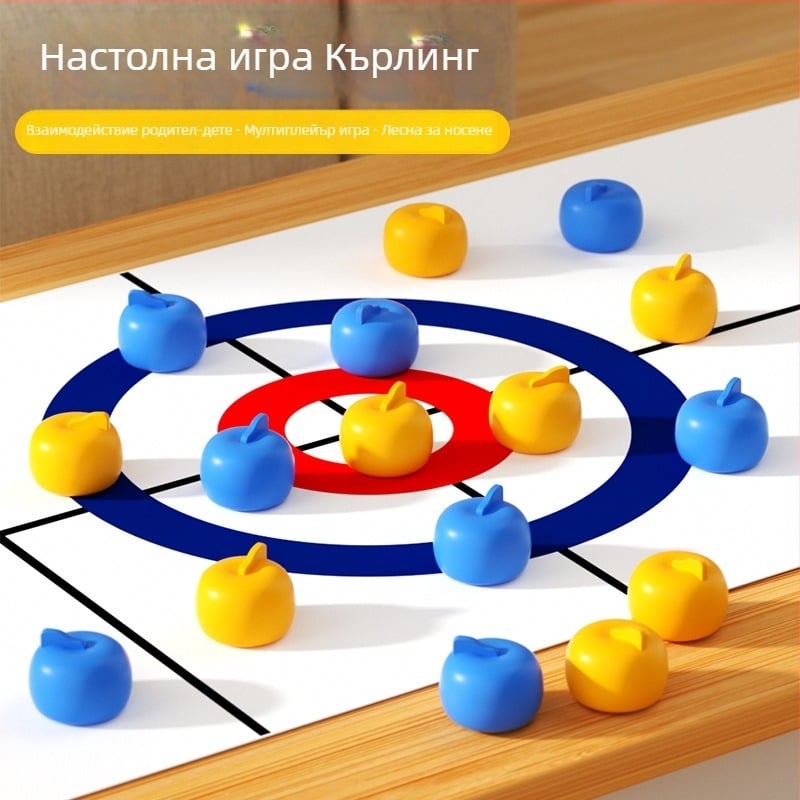Десктоп кърлинг игра за двама играчи — интерактивна образователна спортна игра за родители и деца