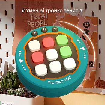 Многофункционална настолна игра за тик-так-тое с изкуствен интелект за деца на 4–6 г.; пластмасова конструкция; марка JR; насърчава интелектуалното развитие.