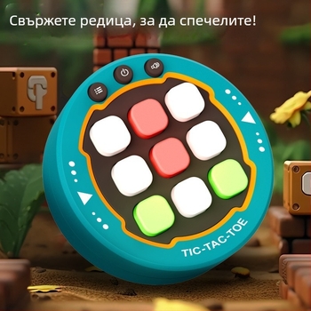 Многофункционална настолна игра за тик-так-тое с изкуствен интелект за деца на 4–6 г.; пластмасова конструкция; марка JR; насърчава интелектуалното развитие.