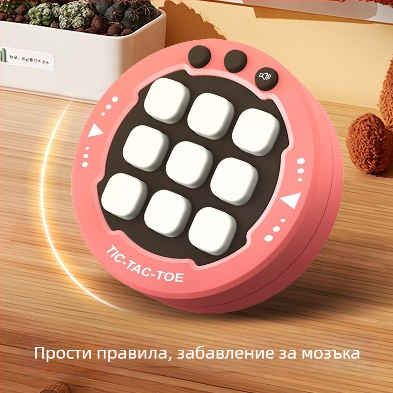 Многофункционална настолна игра за тик-так-тое с изкуствен интелект за деца на 4–6 г.; пластмасова конструкция; марка JR; насърчава интелектуалното развитие.