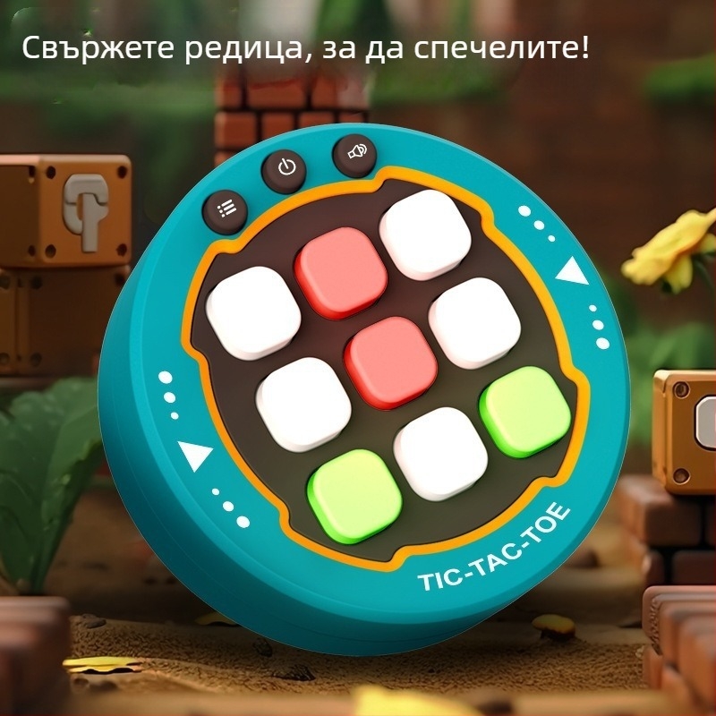 Многофункционална настолна игра за тик-так-тое с изкуствен интелект за деца на 4–6 г.; пластмасова конструкция; марка JR; насърчава интелектуалното развитие.