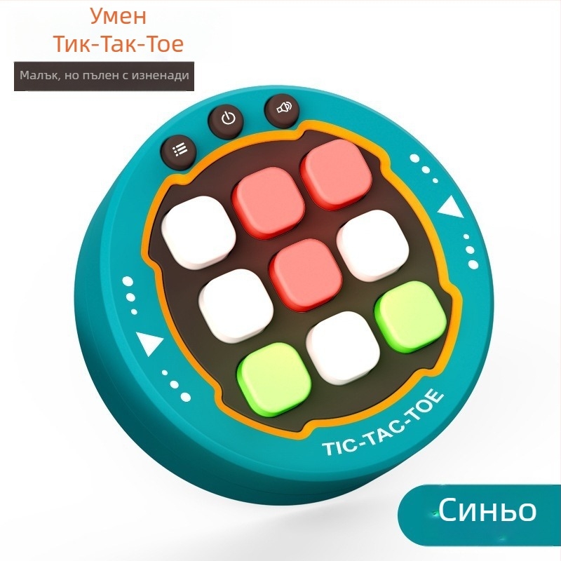 Многофункционална настолна игра за тик-так-тое с изкуствен интелект за деца на 4–6 г.; пластмасова конструкция; марка JR; насърчава интелектуалното развитие.